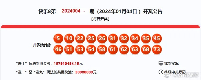 jdb夺宝总官网同时乐橙官网售后服务热线专家解读解释与落实,谨防欺诈的假营销雾