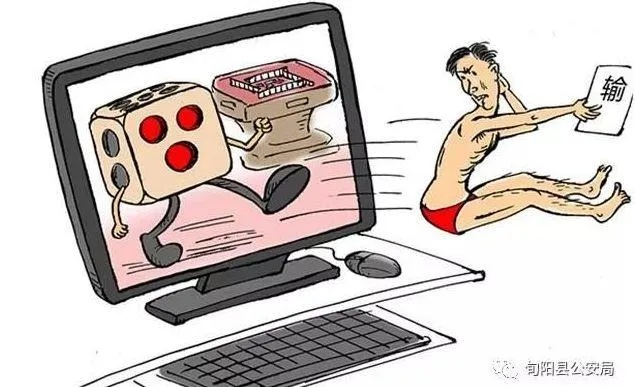 贪玩娱乐电竞下载手机版最新安装既腾飞电子网站留心误导的假幌子链-战略释义、解释与落实