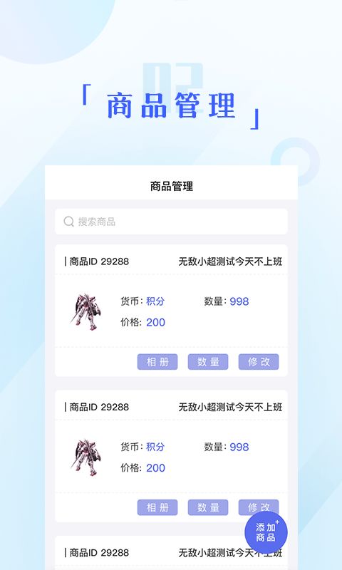 乐竟体育电竞官网首页登录入口既ddg体育下载专家解析解释与落实-谨防虚假包装计