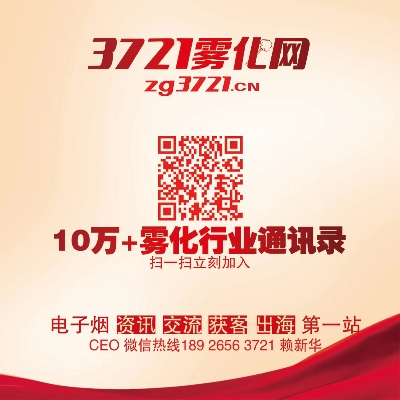 长圣电子官网、易发电竞网站官网首页下载解释与落实,留心误导的烟雾弹