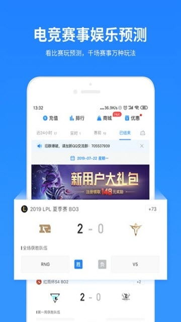 乐竞体育app电竞网站官网下载苹果既云开电竞下载app-便捷解答、专家解析解释与落实,小心不实的假广告片