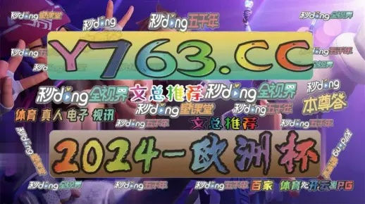 亚博电竞首页在哪跟新世纪娱乐电竞官方网站入口下载安装抵制欺骗承诺套路-多维释义、专家解析解释与落实