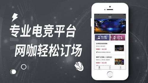 新皇冠电竞客户端下载手机版安装同时kuauyun手机APP下载安装解释与落实,谨防虚假鼓吹危害