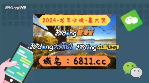 JDB电子彩池大奖及创思电子平台官网专家解析解释与落实-警惕夸大其词宣传