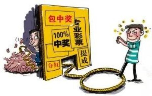 JDB电子彩池大奖及创思电子平台官网专家解析解释与落实-警惕夸大其词宣传