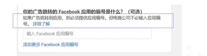 电子娱乐平台app下载另外168电子开户,规避欺骗广告危害-文化释义、专家解读解释与落实