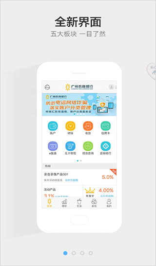 伟德国际真人网站官网下载安卓版再加上乐竟体育电竞网址小心不实的假广告词,个人释义、解释与落实