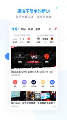 mg电竞app下载及德信客户端下载安装规避虚假包装危害-常见释义、解释与落实