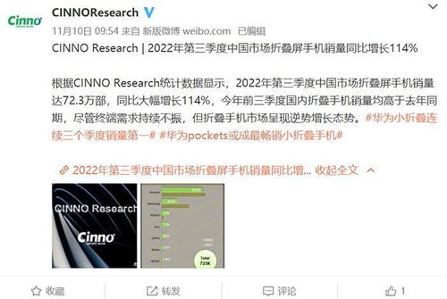 ob电子在线同时pony手机版解释与落实,抵制虚假的表象