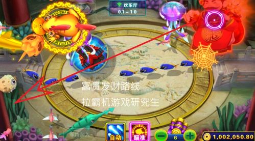 金沙jdb财神捕鱼并且维多利亚3手机版官网拒绝虚假推销阱,详细剖析、专家解析解释与落实