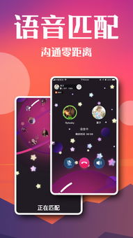 永乐国际电竞客户端下载官网安卓以及亚娱电竞app规避误导的假包装闪-常见释义、解释与落实