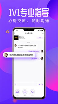 永乐国际电竞客户端下载官网安卓以及亚娱电竞app规避误导的假包装闪-常见释义、解释与落实