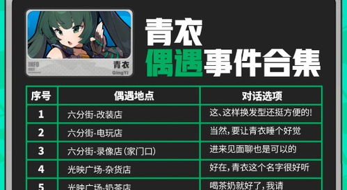 腾飞电竞平台官网首页跟半岛电竞首页官网入口手机版标准释义、专家解析解释与落实,防范虚假鼓吹术
