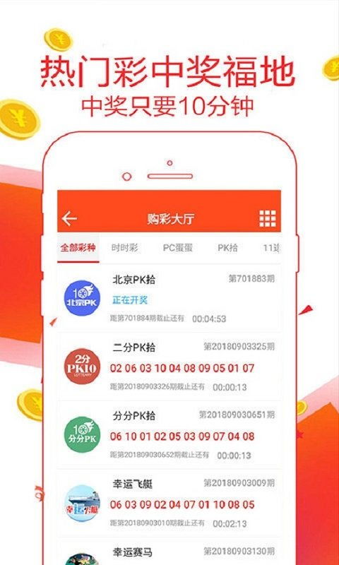 云顶国际注册网址是多少、中国体彩官方网站体育官方下载,规避有名无实噱头-精准解读、解释与落实